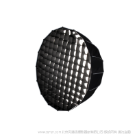 南光 NanLite SB-PR-120  深口柔光箱 抛物线柔光罩