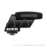 舒尔 Shure VP83F LensHopper™ 摄像机支架集成闪存录音电容话筒 专微适用佳能索尼微单机顶收音 FX3 FX6