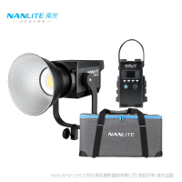 南光（NANLITE）Forza300II  单色温 350W 新品二代大功率影视灯 视频摄影补光灯