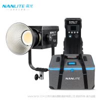 南光（NANLITE）500BII 双色温 新品可调色温专业摄影补光灯