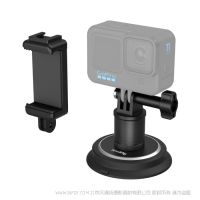 斯莫格 4347 SmallRig 运动相机磁吸支架 4347 适用于 gopro11 12 action4