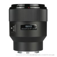 MEKE 美科 MK-8518FFSTM-Z-E-X-RF AF85mm F1.8 STM 全画幅 自动对焦大光圈定焦镜头 国产自动对焦  适用佳能