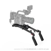 斯莫格 SmallRig 4274 摄影机肩扛套件（专业版） 4274