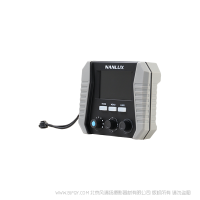 南光 Nanlux线控器  为了拍摄团队可以在片场更快速、便捷地操作高功率影视级灯具，Nanlux团队为旗下的Evoke系列和Dyno系列灯具专门研发了线控器。