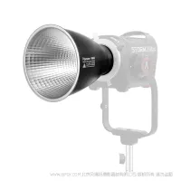 爱图仕  Aputure BM6825 25&ordm; Reflector 反光罩 25