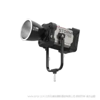 爱图仕XT52 Aputure STORM XT52 5,200W tunabl