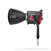 爱图仕 Aputure STORM 700x   700W tunable wh