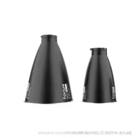 爱图仕 Aputure STORM 1200x 15&deg;/30&deg;/45&deg; Refl