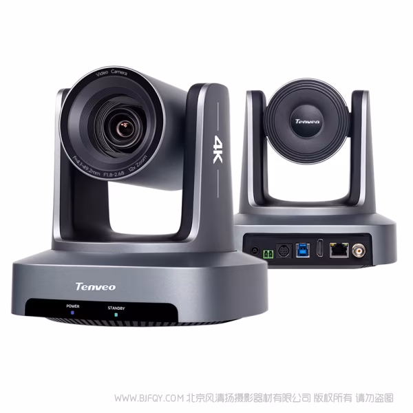腾为 TEVO-UV12A-4K 4K30FPS 12倍超高清AI跟踪云台摄像机