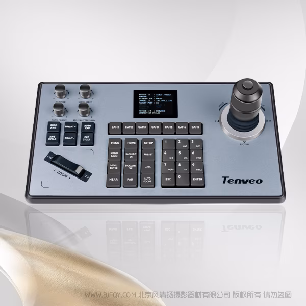 腾为 KB200  支持VISCA、PELCO-D或PELCO-P协议的云台相机