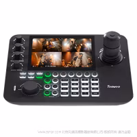 腾为TEVO-KB300 PRO 控制键盘 视频会议键盘上壳采用钣金加防刮PC磨