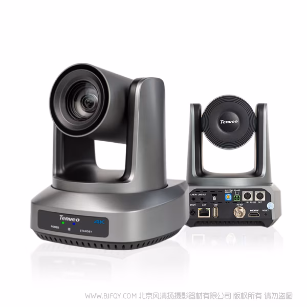 腾为 TEVO-UV620A Ultra  4K60FPS 20倍超高清AI跟踪云台摄像机