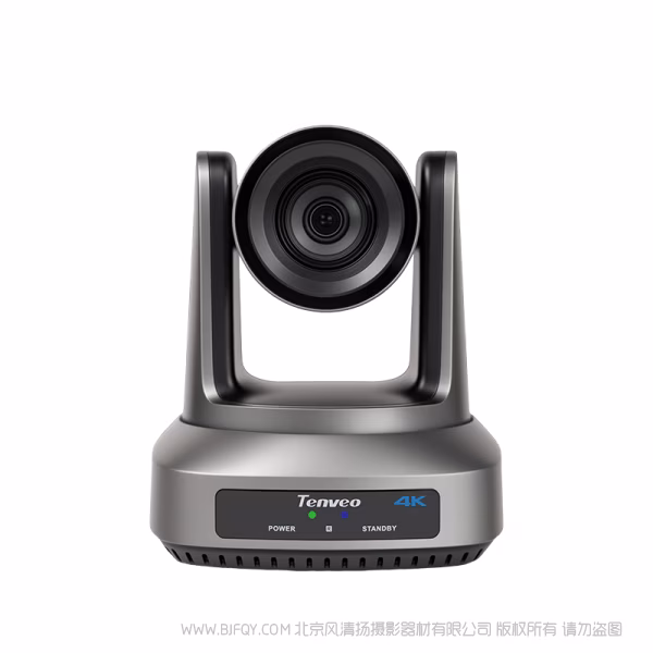 腾为 TEVO-UV620A Ultra  4K60FPS 20倍超高清AI跟踪云台摄像机