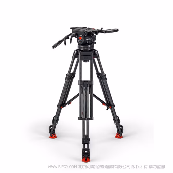 Sachtler 萨科勒 3013  沙雀 System Cine 30 EFP CF MS 中置碳纤维套装   电影机三脚架  液压云台   CINE 30 HD   替代3012  