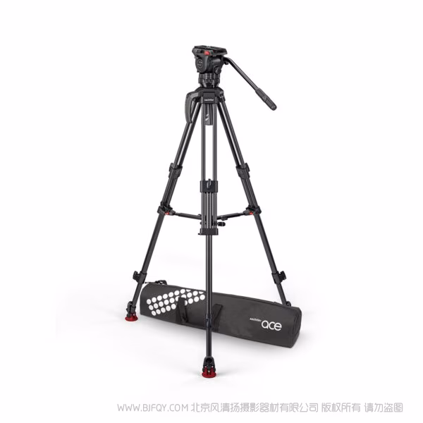 Sachtler 萨科勒 1018CM  System Ace XL CF MS Mk II 沙雀萨拿ACE 1018C套装 8公斤承重 微电影液压云台碳纤维三脚架  
