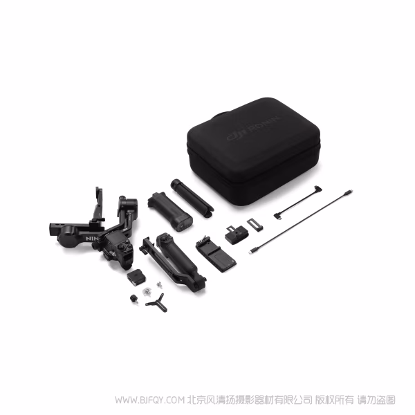 大疆 DJI RS5 套装 相机稳定器  