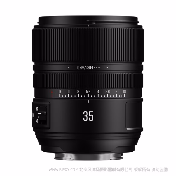 BrightnStar 星曜  星耀 AF 35mm F1.8 全画幅 自动对焦镜头 E卡口 Z卡口 