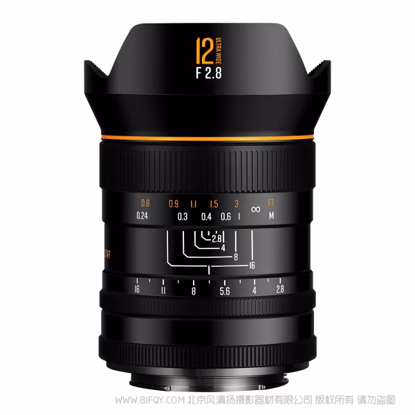 BrightnStar 星曜  星耀 MF 12mm F2.8 ASPH 全画幅 超广角 手动对焦镜头  BS-MF1228