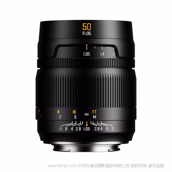 BrightnStar 星曜  星耀 MF 50mmF1.05 全画幅  手动大光圈镜头