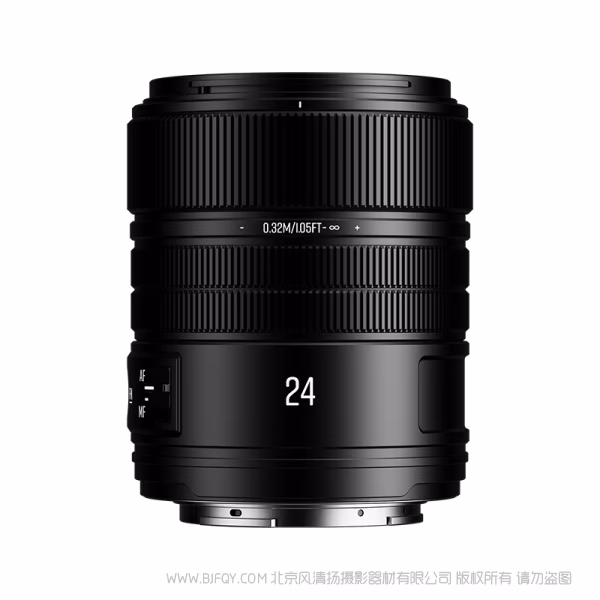BrightnStar 星曜  星耀 AF 24mm F1.8 全画幅 自动对焦镜头 E卡口 Z卡口