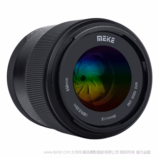 美科 AF 55mm F1.8 Pro 系列 自动对焦镜头 MK-5518STM-Z/E/L 