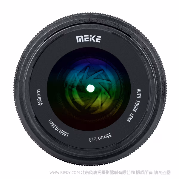美科 AF 55mm F1.8 Pro 系列 自动对焦镜头 MK-5518STM-Z/E/L 