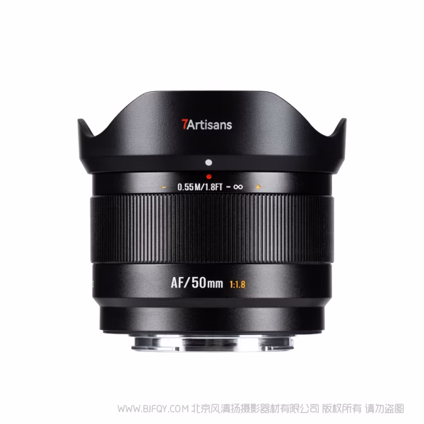 七工匠 7artisans  AF 50mm F1.8 APS-C自动超广角镜头  LITE系列专为半画幅微单用户打造 AFC5018 