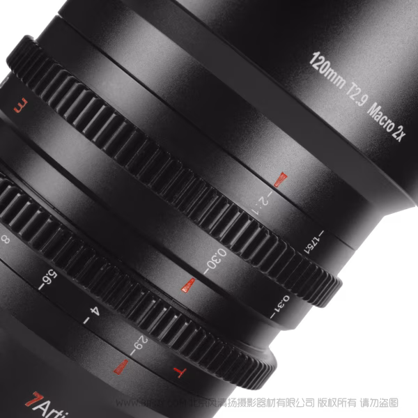 七工匠 7artisans 120mm T2.9 Macro 2X 全画幅 微距电影镜头 光谱系列电影镜头 