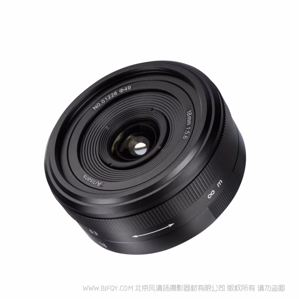 七工匠 7artisans MF 18mm F5.6  全画幅 定焦镜头 
