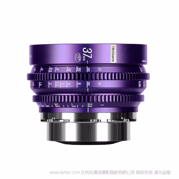 七工匠 7artisans 37mm T2.9 炸焦镜头  繁花系列电影镜头 FloraBloom