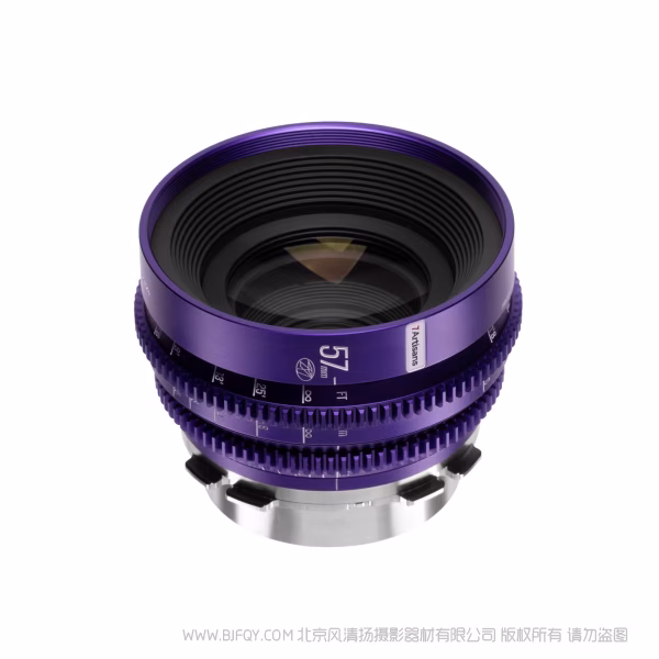 七工匠 7artisans 57mm T2.9 炸焦镜头  繁花系列电影镜头 FloraBloom 