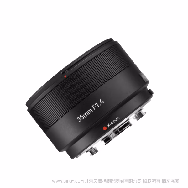 七工匠 7artisans  AF 35mm F1.4 APS-C自动超广角镜头  LITE系列专为半画幅微单用户打造 AFC3514
