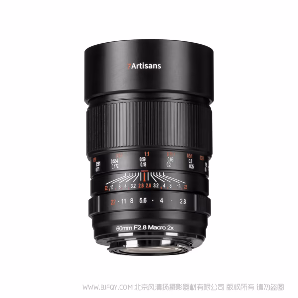 七工匠 7artisans MF 60mm F2.8 Macro 2x 二倍微距镜头 全画幅 手动