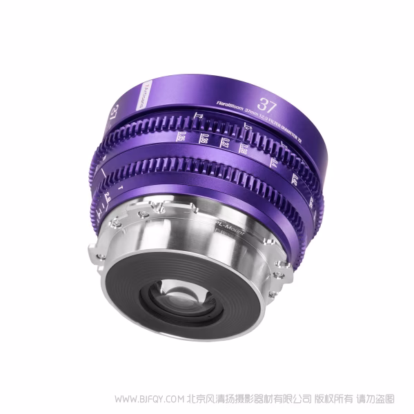 七工匠 7artisans 37mm T2.9 炸焦镜头  繁花系列电影镜头 FloraBloom