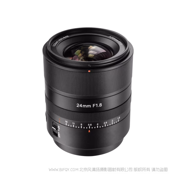 七工匠 7artisans AF24mm F1.8 标准人像定焦镜头 自动对焦 全画幅   AF24F18 