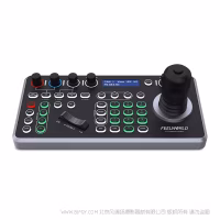 富威德 FEELWORLD KBC20N NDI PTZ摄像头控制台 遥杆按键轻