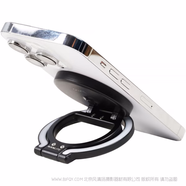  Nanlite 南光 LUMO 明眸 手机磁吸补光灯 