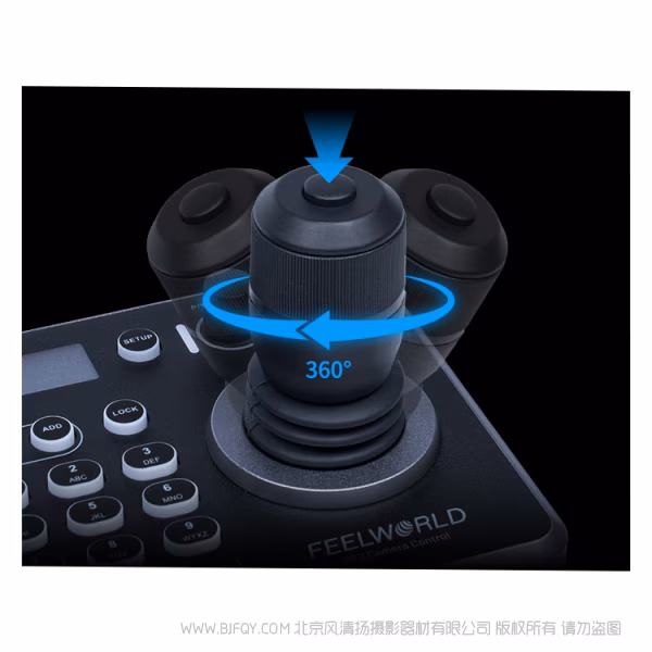 富威德 FEELWORLD KBC20N NDI PTZ摄像头控制台 遥杆按键轻松控制 多种控制模式支持PoE
