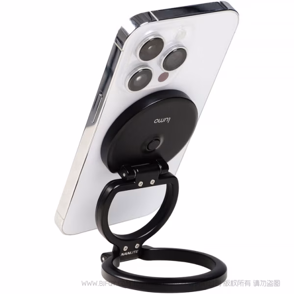  Nanlite 南光 LUMO 明眸 手机磁吸补光灯 