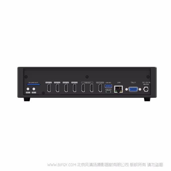 迈拓斯 AVMATRIX  蜂鸟2号PRO丨4通道HDMI切换台