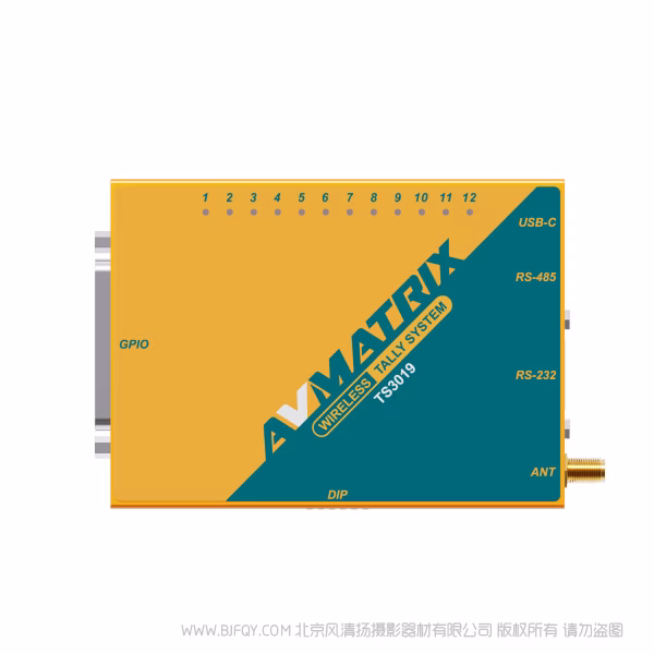 迈拓斯 AVMATRIX TS3019丨无线Tally灯系统 一拖四 一拖六 单灯