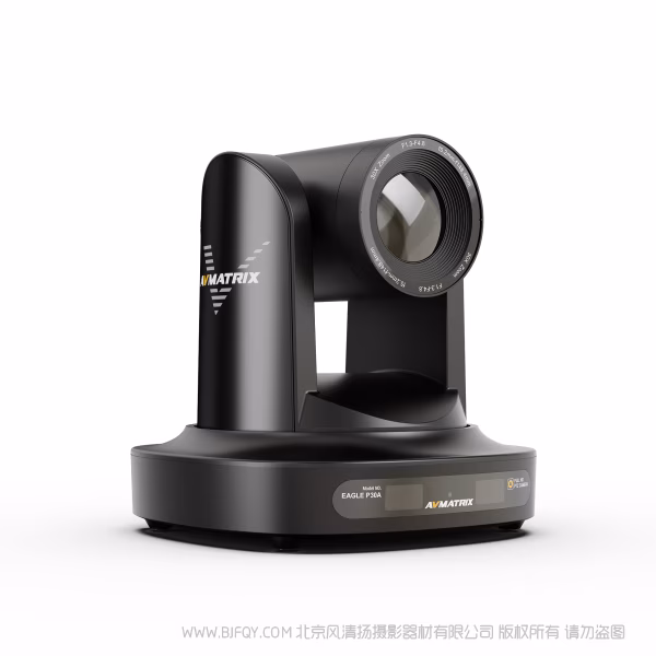 迈拓斯 AVMATRIX  EAGLE P12A/P20A/P30A丨高清云台摄像机 PTZ