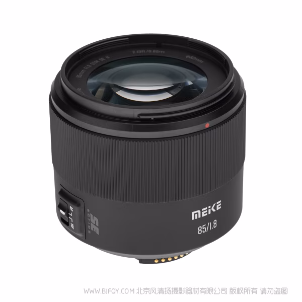 MEKE 美科  MK-8518SEII-F AF 85mm F1.8 二代 SE 系列 佳能单反相机自动对焦镜头 