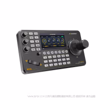 迈拓斯 AVMATRIX   PKC3500 NDI可选丨PTZ摄像机控制键盘