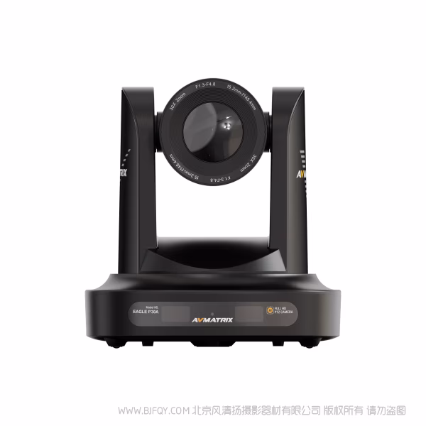 迈拓斯 AVMATRIX  EAGLE P12A/P20A/P30A丨高清云台摄像机 PTZ