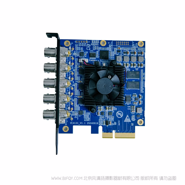迈拓斯 AVMATRIX  VP51丨5路SDI PCIE采集输出卡  内置采集卡