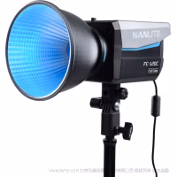  南光 NanLite FC-120C 彩色 轻便 mini保荣口 145W功率