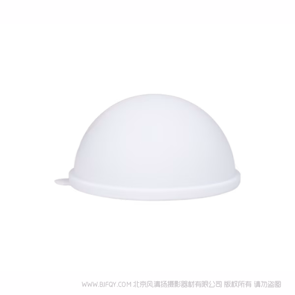 Nanlite 南光  AS-DD-FMM 硅胶柔光球专为RF-FMM-45反光罩45&deg;设计 