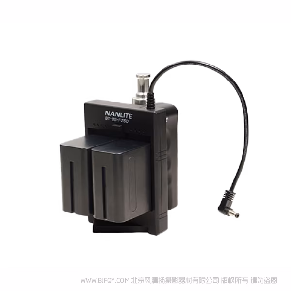 Nanlite 南光 BT-BG-FZ60 适用于Forza 60/60B II、Forza 60C/CR、FC-60B