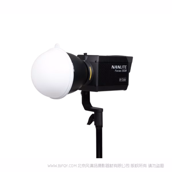 Nanlite 南光  AS-DD-FMM 硅胶柔光球专为RF-FMM-45反光罩45&deg;设计 